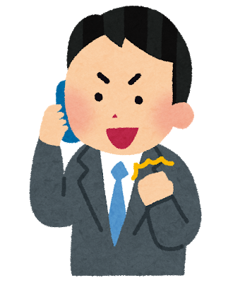 出勤リクエストをご利用ください